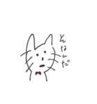 ねこのぶちちゃん（個別スタンプ：30）