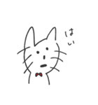 ねこのぶちちゃん（個別スタンプ：37）