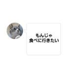 おかん瑪瑙さん（個別スタンプ：34）