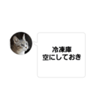 おかん瑪瑙さん（個別スタンプ：35）