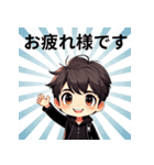 男性介護士が送れる一言（個別スタンプ：3）