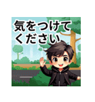 男性介護士が送れる一言（個別スタンプ：9）