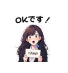 AIあおいさん by AIキャンプ（個別スタンプ：2）