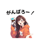 AIあおいさん by AIキャンプ（個別スタンプ：6）