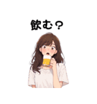 AIあおいさん by AIキャンプ（個別スタンプ：11）