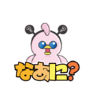 ポピーだよ①（個別スタンプ：29）