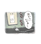 少しちいさい（個別スタンプ：16）