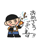 うるしの民（個別スタンプ：7）