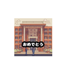 「職業と仕事のLINEスタンプ」（個別スタンプ：18）