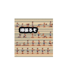 「職業と仕事のLINEスタンプ」（個別スタンプ：25）