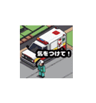 「職業と仕事のLINEスタンプ」（個別スタンプ：28）