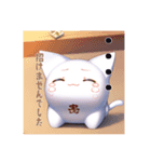 猫神ミカリン様 招来（個別スタンプ：6）