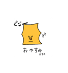 KITAtoTOGECHI（個別スタンプ：10）