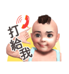 Blessing Baby ステッカー（個別スタンプ：13）