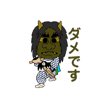 長木組(仮)（個別スタンプ：2）