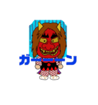 長木組(仮)（個別スタンプ：7）