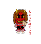 長木組(仮)（個別スタンプ：13）