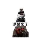 長木組(仮)（個別スタンプ：28）