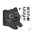 猫ミームと犬ミームに使えそうな絵（個別スタンプ：1）