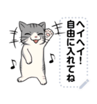 猫ミームと犬ミームに使えそうな絵（個別スタンプ：6）