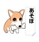 猫ミームと犬ミームに使えそうな絵（個別スタンプ：19）