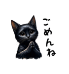 猫のスタンプpt3 黒猫 クロネコ 黒ネコ（個別スタンプ：20）