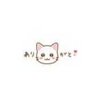 毎日使えるしろねこ（小さいサイズ）（個別スタンプ：8）