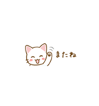 毎日使えるしろねこ（小さいサイズ）（個別スタンプ：18）