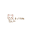 毎日使えるしろねこ（小さいサイズ）（個別スタンプ：21）