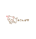 毎日使えるしろねこ（小さいサイズ）（個別スタンプ：31）