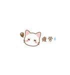 毎日使えるしろねこ（小さいサイズ）（個別スタンプ：33）