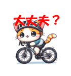 ロードバイクに乗ったかわいい子猫（個別スタンプ：1）