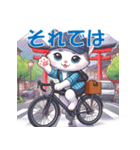 ロードバイクに乗ったかわいい子猫（個別スタンプ：2）