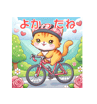 ロードバイクに乗ったかわいい子猫（個別スタンプ：4）