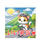 ロードバイクに乗ったかわいい子猫（個別スタンプ：7）