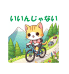 ロードバイクに乗ったかわいい子猫（個別スタンプ：8）