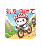 ロードバイクに乗ったかわいい子猫（個別スタンプ：10）