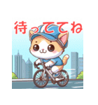 ロードバイクに乗ったかわいい子猫（個別スタンプ：19）