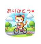 ロードバイクに乗ったかわいい子猫（個別スタンプ：20）