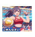 Volleyball Sweeties（個別スタンプ：4）