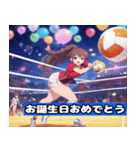 Volleyball Sweeties（個別スタンプ：7）