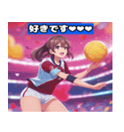 Volleyball Sweeties（個別スタンプ：9）