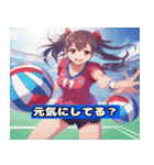 Volleyball Sweeties（個別スタンプ：12）