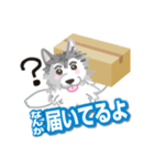 ぎんちゃんスタンプ29（個別スタンプ：3）