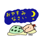 たにく薬局（個別スタンプ：10）