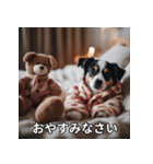 面白い犬ミームスタンプ【家事・主婦】（個別スタンプ：11）