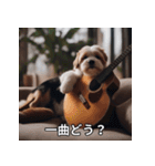 面白い犬ミームスタンプ【家事・主婦】（個別スタンプ：18）