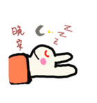 アキ兎1（個別スタンプ：3）