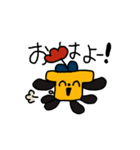 あろえいぬ（個別スタンプ：1）