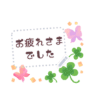 書き込める♥桜や入園・入学祝いフレーム（個別スタンプ：16）